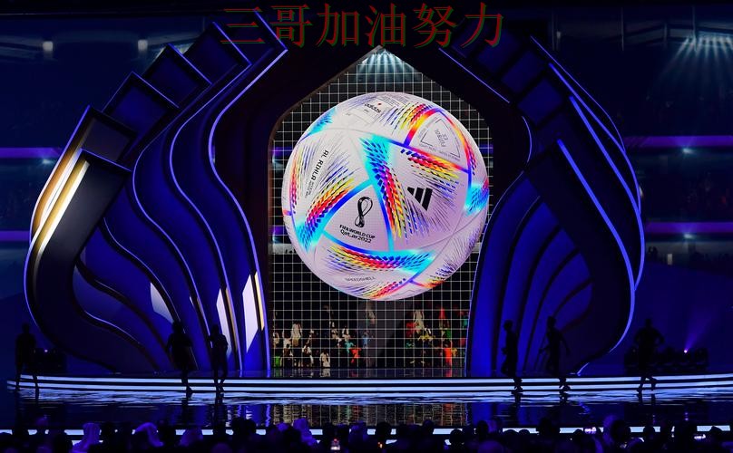 世界杯竞猜网站深度评测：真实体验+直播全指南 - 世界杯直播